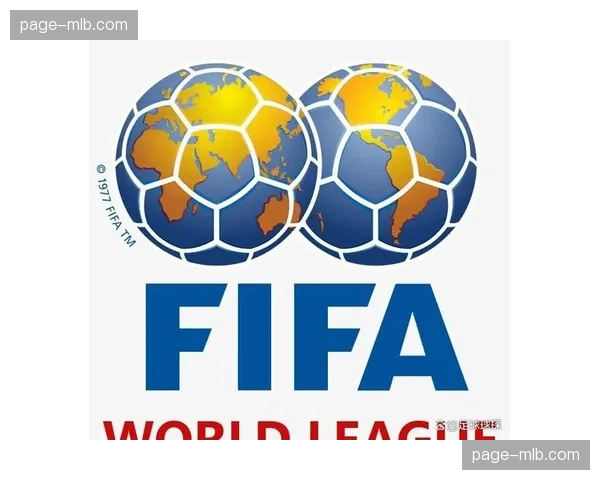 国际足联足球法年会:促进足球法律体系完善与发展 国际足联足球法年会:促进足球法律体系完善与发展