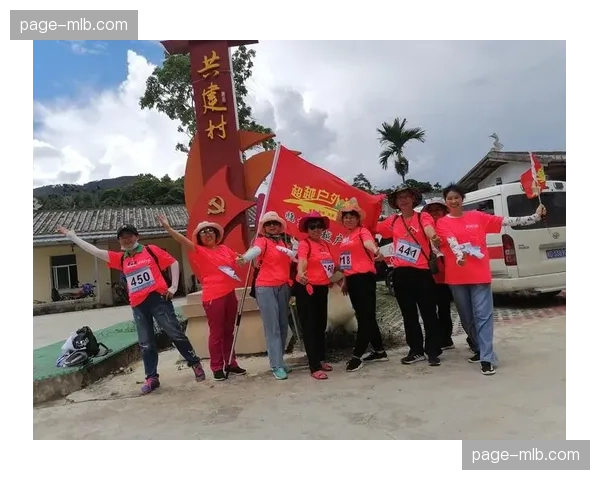 琼中热带雨林山地越野赛获评生态友好赛事 琼中热带雨林山地越野赛获评生态友好赛事