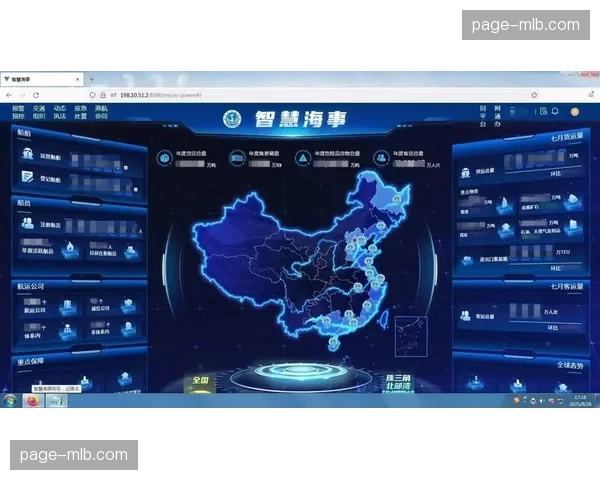 服务端与平台侧在本年度达成深度互联 协同构建起更具韧性的信息交互网络