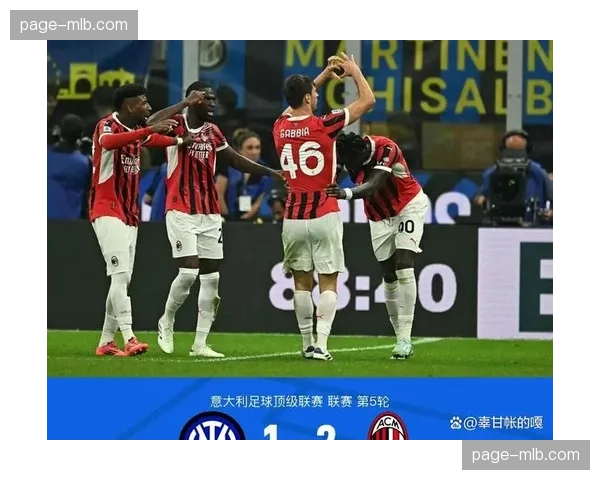 亚特兰大主场2-1逆转那不勒斯，争冠格局再现微妙变化